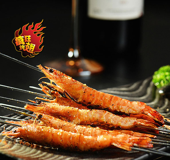 彰武烤鸡翅店加盟